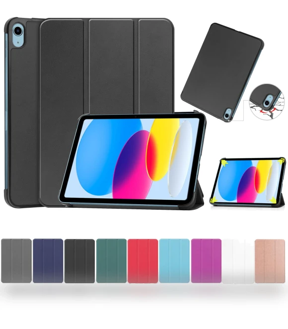 Smart Cover — Protective Cases, Vegetables