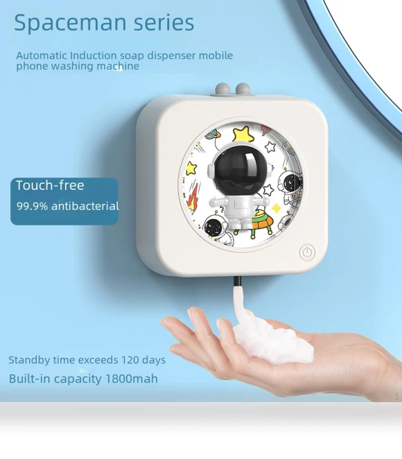 Electric Soap Dispenser — Care Dispensers, Sewing