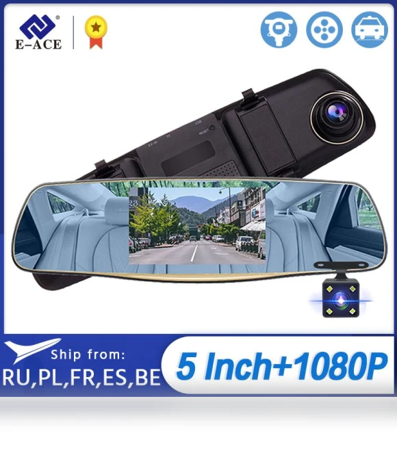 Automobile DVR Mirror — Rearview Cameras for Cars, E-ACE