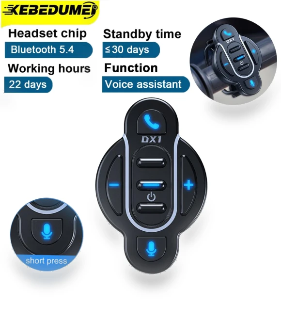Bluetooth Remote Control — Phone Accessories, JOHO - CarGear