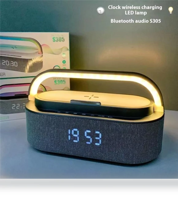 Colorful LED Wireless Charging Bluetooth Audio Smart Desk Clock — Alarm, YGM1931