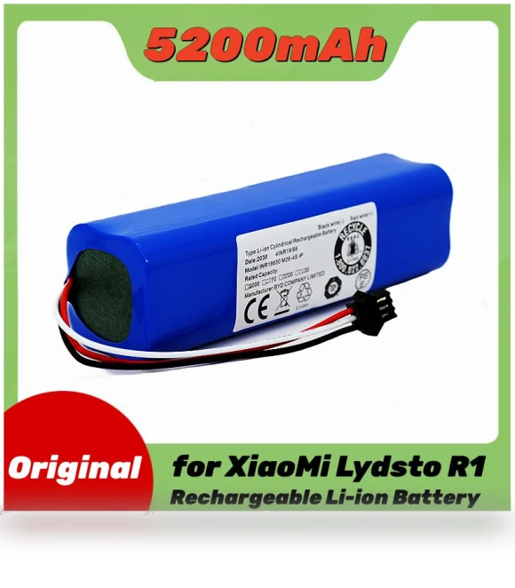 Rechargeable Lithium-ion Battery — Batteries, Battery products