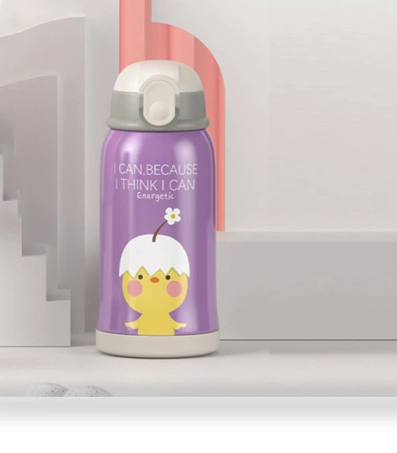 Smart Cartoon Animal Children Straw Cup — Cups