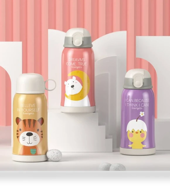 Smart Cartoon Animal Children Straw Cup — Cups