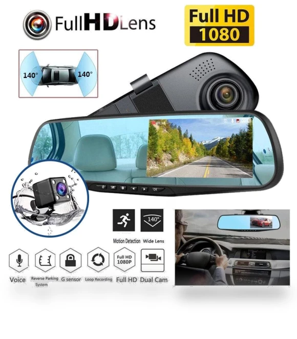 4.3-inch 1080P HD Dual Lens G-Sensor 170° Rearview Mirror Car Dash Cam — Rearview Cameras for Cars, Jessica Miya
