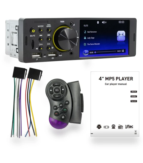 Car Radio Receiver — Stereo Receivers, Tulan market