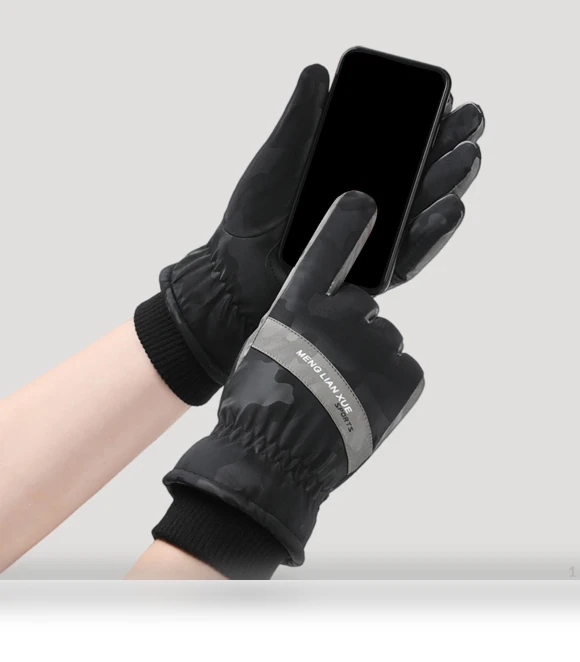Winter Gloves with Touchscreen — Gloves, Hobbies mall