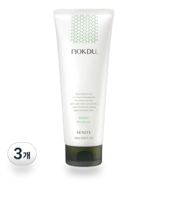 Mung Bean Smart Peeling Gel — Washes, BeautyGlam
