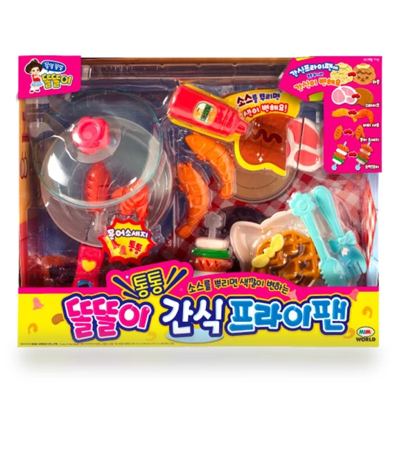 Chubby Snack Smart Pan — Interactive, Board M Factory
