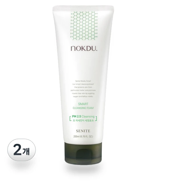 Mung Bean Smart Cleansing Foam — Cleansers, BeautyGlam