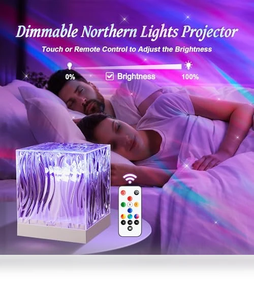 Northern Lights Projector — Outdoor Light Projectors, Mubarek