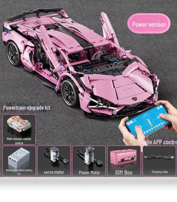 Remote control lighting — Light Kit, AI Supermarket