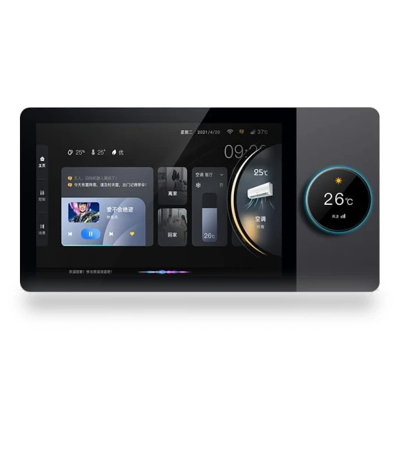 Smart Home Control Panel — Smart Home Hubs & Controllers, Tuya