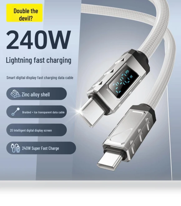 Type-C Fast Charging Cable with Smart Chip and Digital Display — Cables, ElectroCN