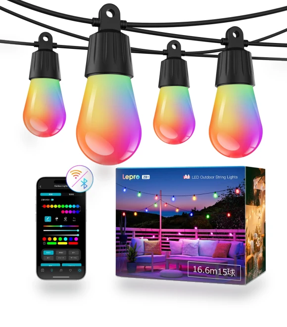 AI String Light — String Lights, SAMURAI STYLE