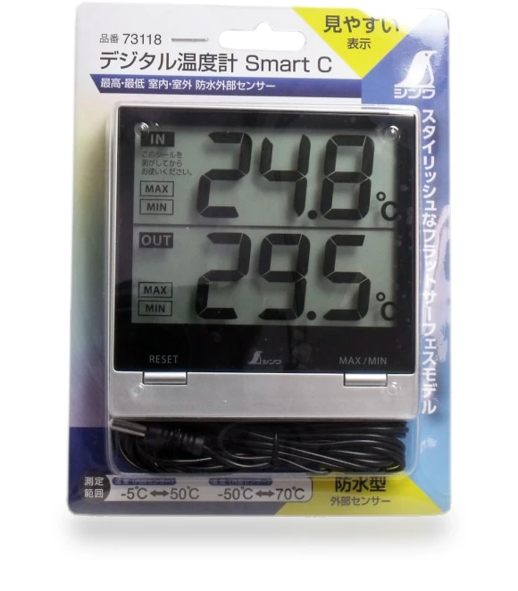 Digital Thermometer — Home Climate Control, Shinwa Sokutei
