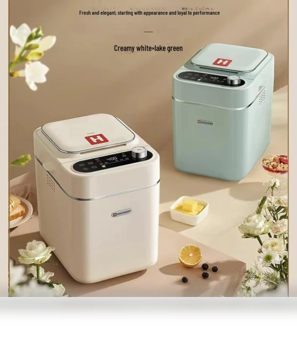 Fully Automatic Multifunctional Bread Maker — Bakery at Home, Hauswirt