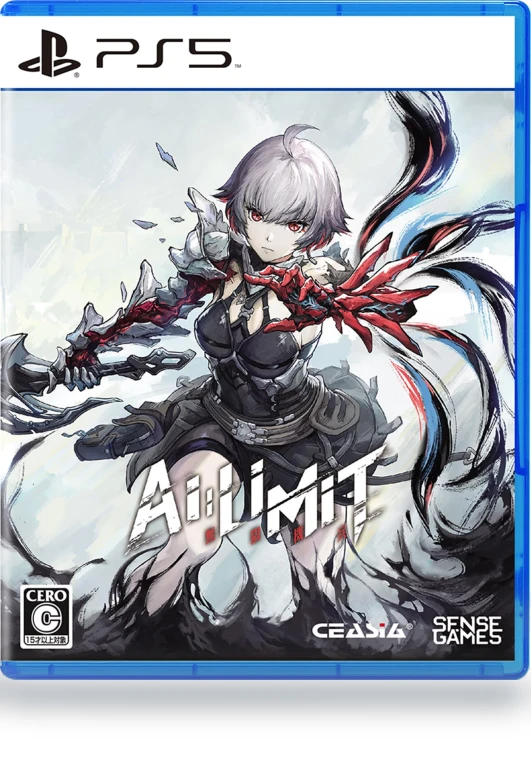 Mugen Machine Soldier Deluxe Edition — DLC, DOKI DOKI MARKET form NIPPON