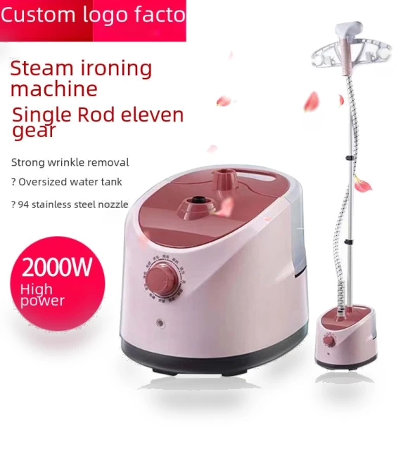 Multifunctional Vertical Steam Iron — Garment Steamers, Golden Fern