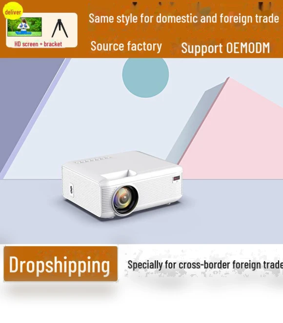 Portable HD Projector — Home Theater Projectors, ElectroCN