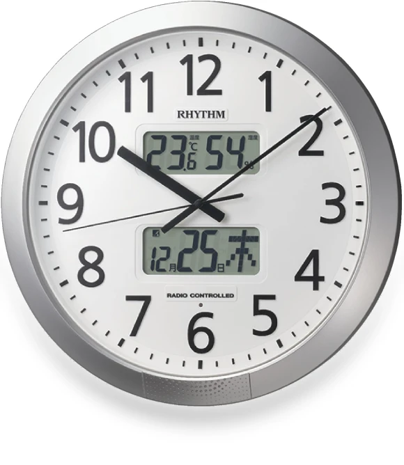 Radio-Controlled Wall Clock — Alarms & Clocks, PITAKITE