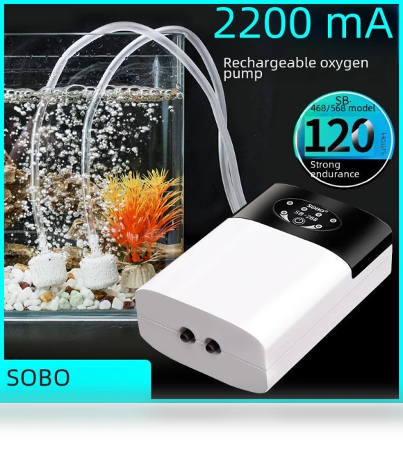 Silent Dual-Purpose Oxygen Pump — Air Pumps, WoW Home