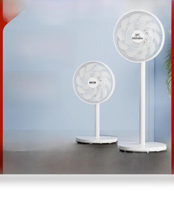 Silent Floor Fan — Ceiling Fans, ElectroCN