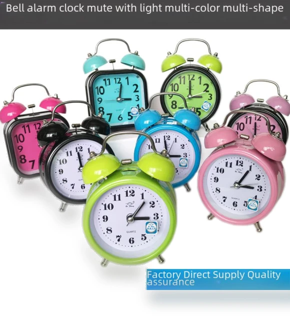 Silent Metal Alarm Clock with Light — Clocks, WoW Home