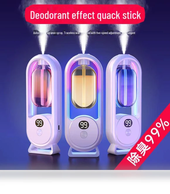 Smart Aroma Diffuser — Car Air Fresheners, AI Supermarket