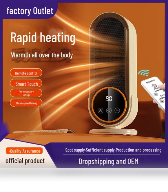 Smart Ceramic PTC Desktop Heater — Portable Heating Solutions, StrideBox
