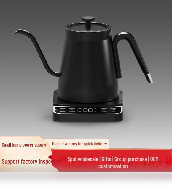 Smart Electric Kettle with Temperature Control — Kettles & Tea Machines, Perfect choice for your home