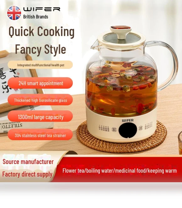 Smart Kettle with Touch Screen — Kettles & Tea Machines, Deals Depot