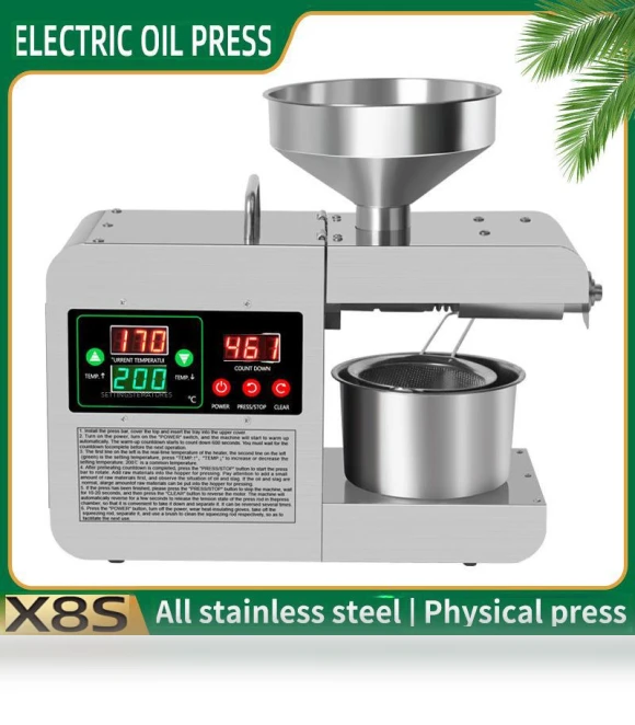 Smart Oil Press — Small Appliances, Perfect choice for your home