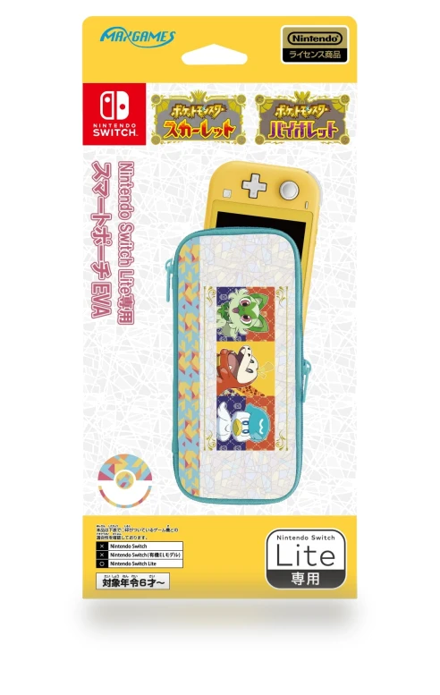 Smart Pouch EVA Departure Pokemon — Protective Gear & Organizers, Nintendo