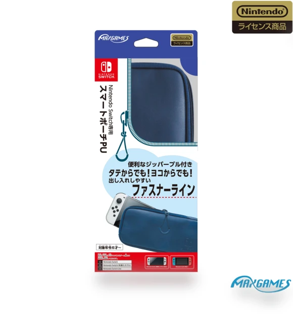 Smart Pouch — Protective Gear & Organizers, SAMURAI STYLE