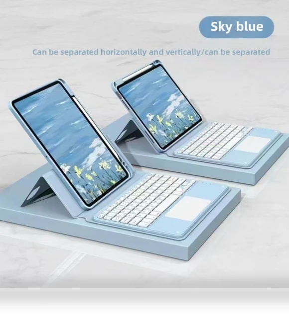Ultra-Thin Rotating Bluetooth Keyboard Case with Stylus Holder — Keyboard Cases, SS-Pajamas-01