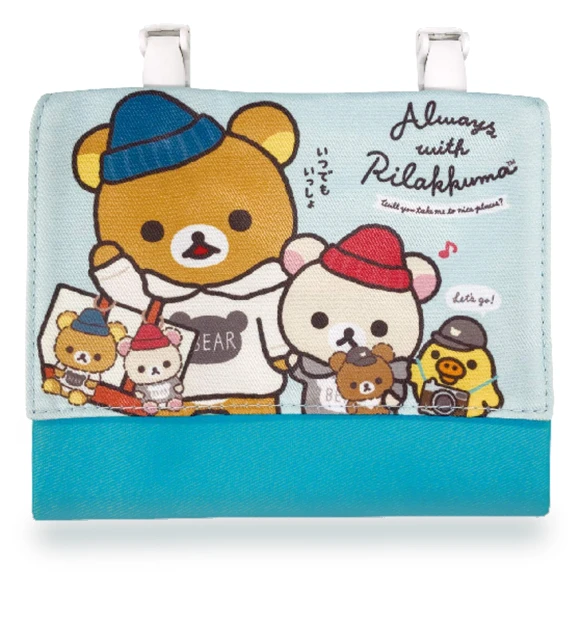 AI Planning Rilakkuma Antibacterial Pocket Mask — Masks, Japan Zen Mall