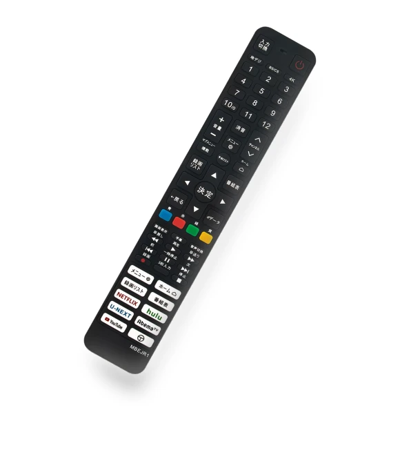Alternative Remote Control — Remote Controls, J-Tech Direct form NIPPON
