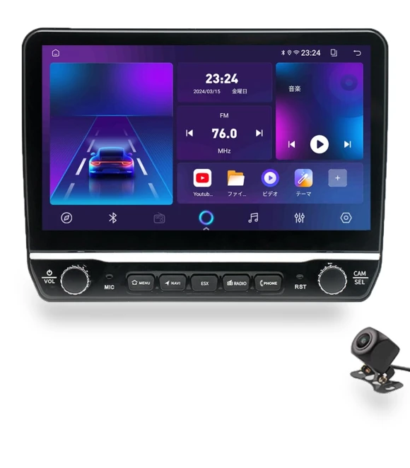 Android Car Navigation 2DIN Display — Car Accessories & Gadgets, Zen-Japan Electronics