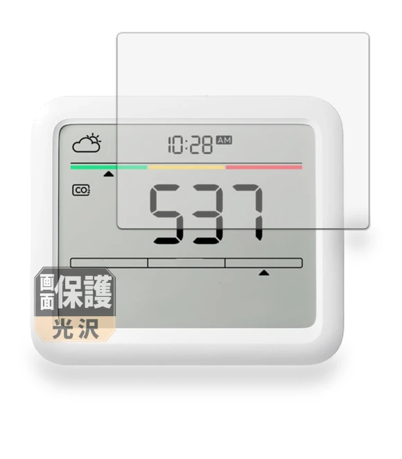 CrystalView Protective Film — Digital Frame Protectors, Zen-Japan Electronics