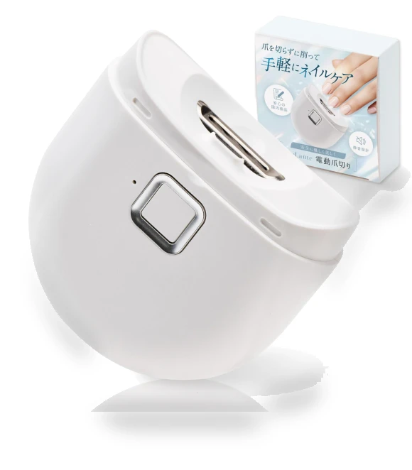 Electric Nail Trimmer — Claw Care, LeLante