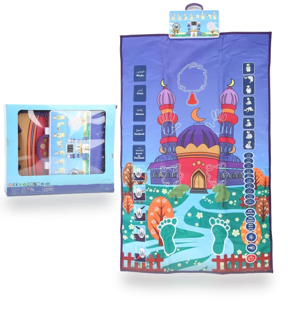 Interactive Educational Prayer Mat — Floor Games, Zeblaze