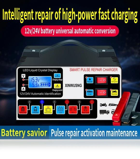 International Smart Pulse Charger — Chargers, Global Finds