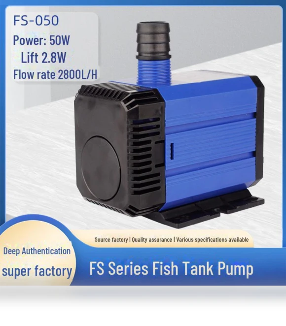 Mini Aquarium Pump and Filter — Air Pumps, Pets Land
