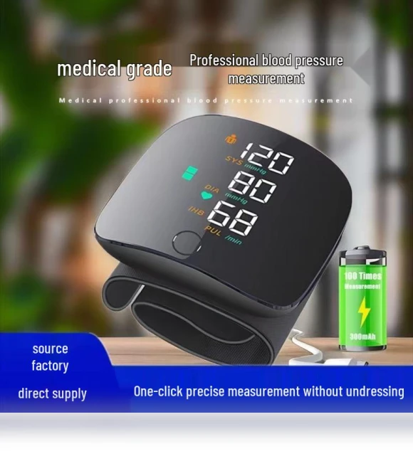 Rechargeable Wrist Blood Pressure Monitor — Blood Pressure Monitors, Global Finds