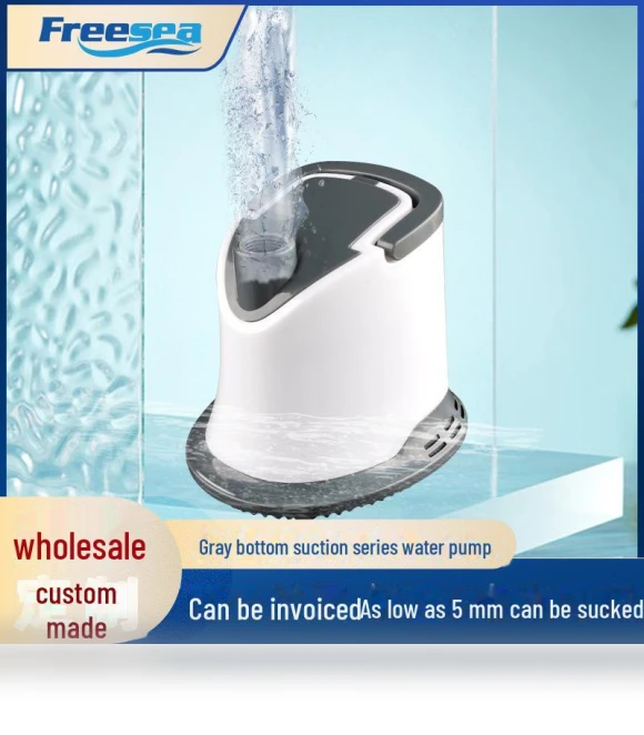 Silent Multifunctional Submersible Aquarium Pump — Water Pumps, Pets Land