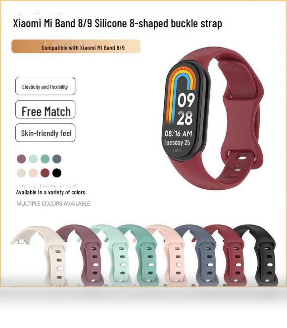 Silicone Strap with Butterfly Buckle — Fitness Bands, Smarter than future