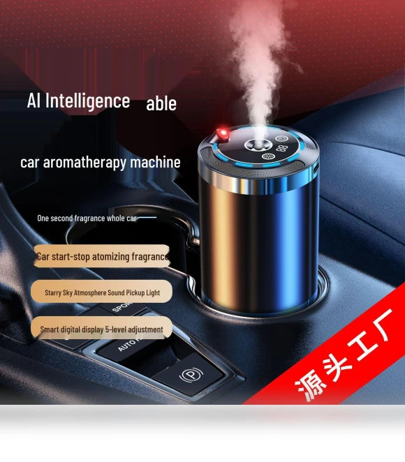 Smart Car Aroma Diffuser — Car Air Fresheners, OmniShop