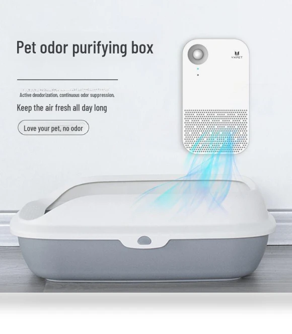 Smart Deodorizing Cat Litter Box — Waste Bins, Pets Land