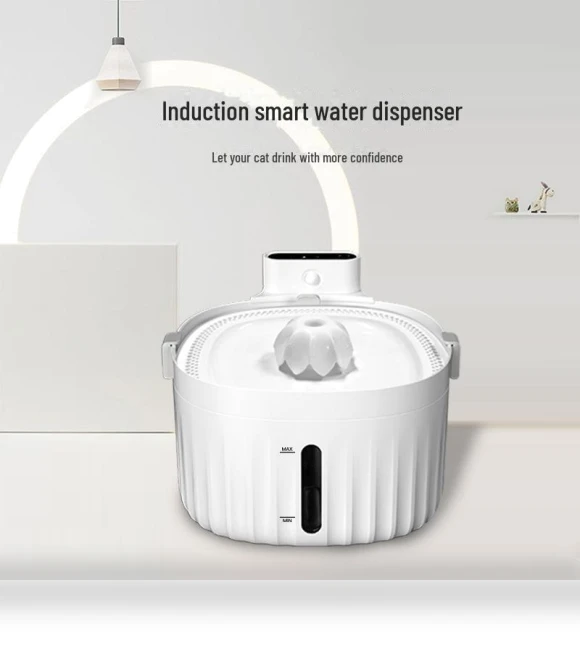 Smart Pet Drinking Fountain Sensor — Fountains, Pets Land